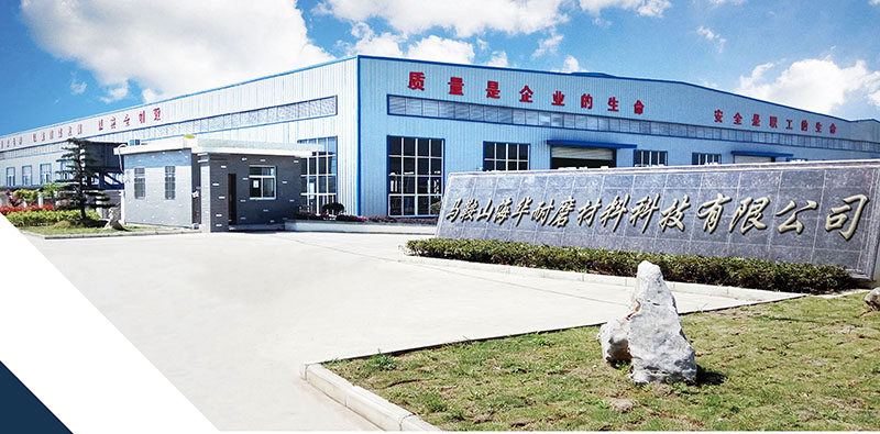 拋料頭 刀頭 9532 9526 8518 1145 1140型 制砂機(jī)配件(圖15)